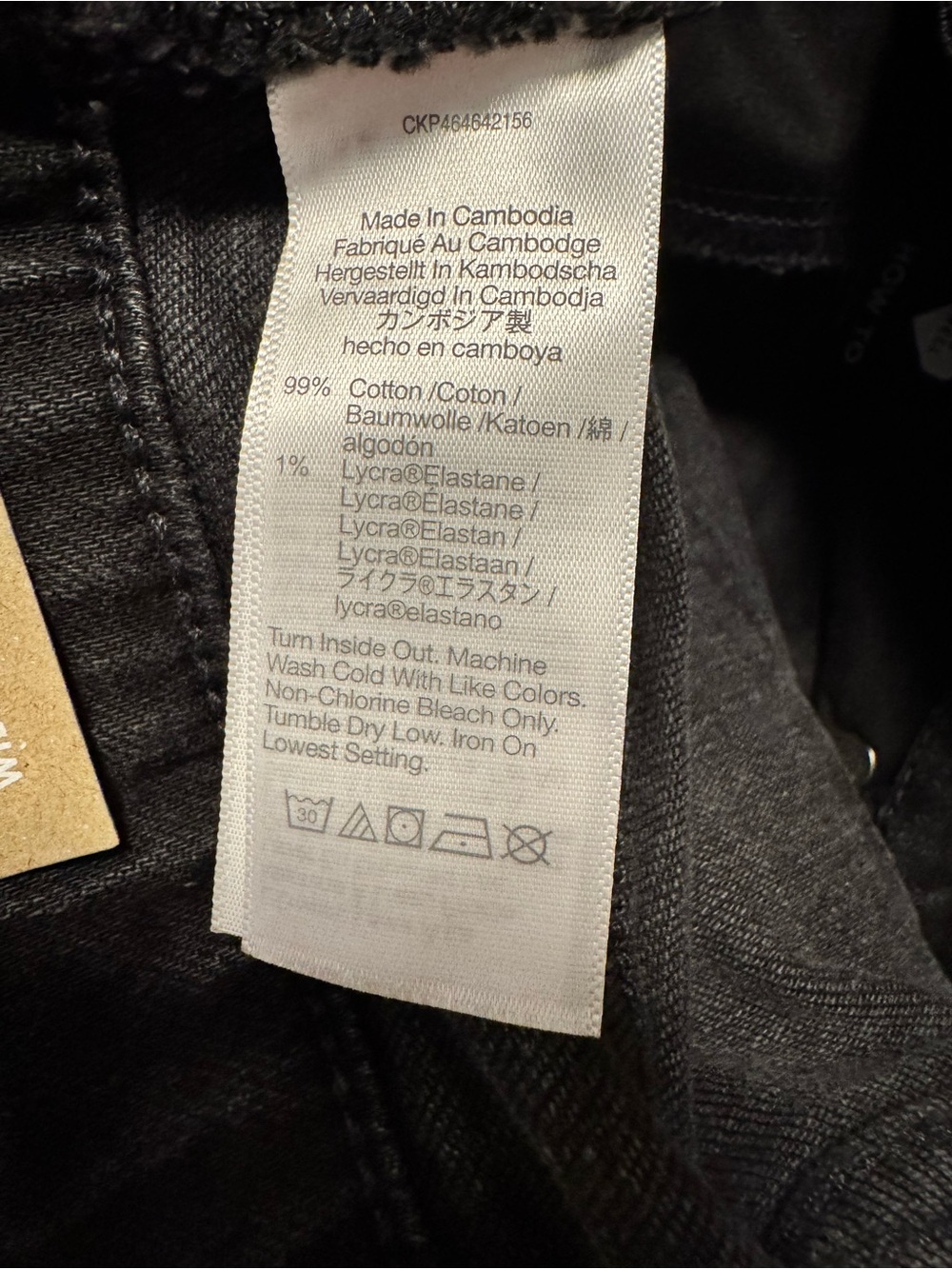 Madewell | The Curvy Perfect Vintage Wide Leg Jean - High Rise -Washed Black NWT - Picture 8 of 9